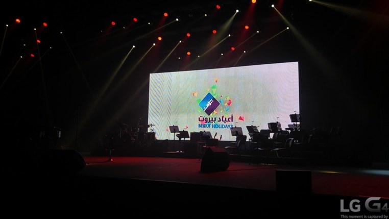 Alessandro Safina at Beirut Holidays